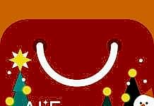 Купить наборы ардуино на Алиэкспресс Aliexpress happy new year