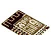 WiFi ESP8266 в проектах Arduino Микросхема esp8266