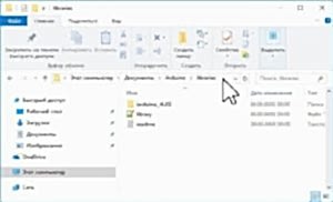 library-6 Библиотеки ардуино IDE
