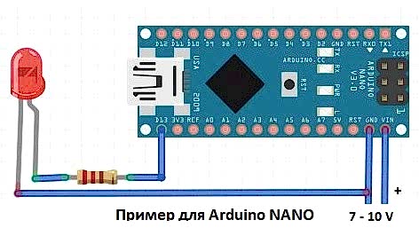 Плата Arduino Nano v 3.0 : распиновка, схемы, драйвер
