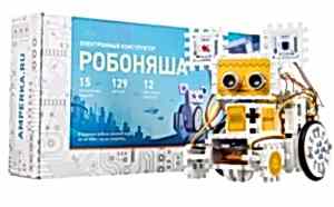 робоняша Робоняша