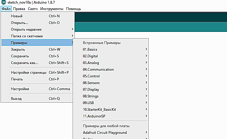 Мигание светодиодом на Ардуино. Мигалка и маячок